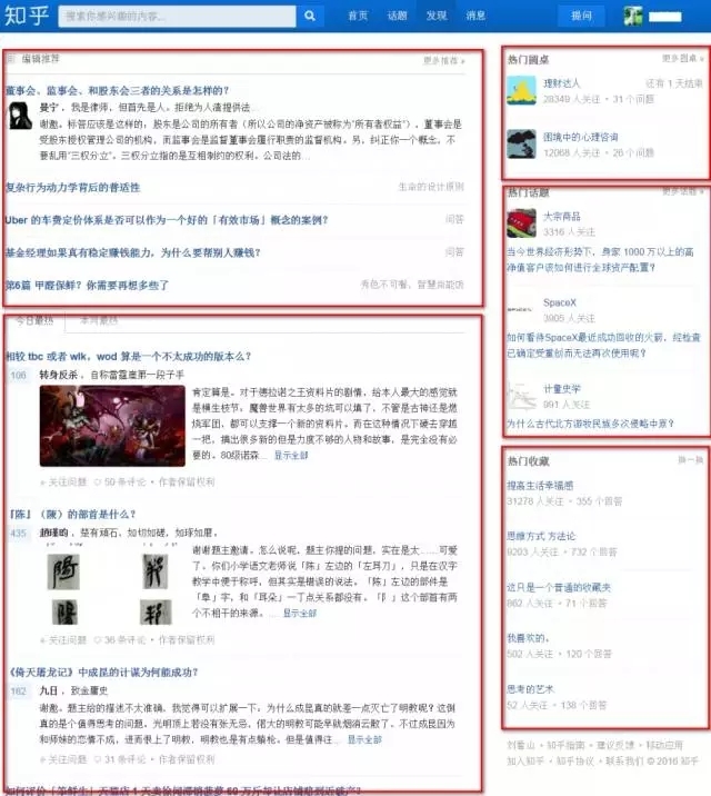 四虎最新网址