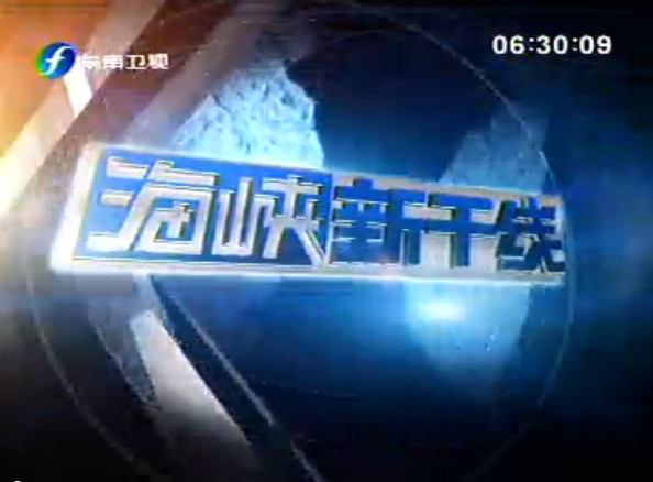 前沿科技新动向