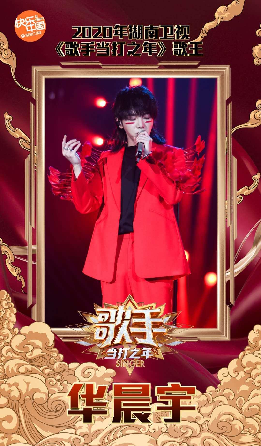 问鼎娱乐app下载（或娱乐app与违法犯罪）