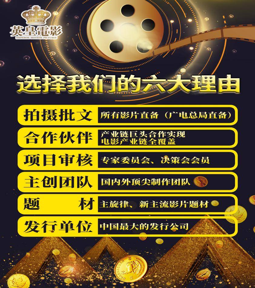 影视大全最新版