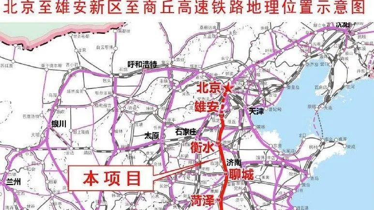 速度与激情新时代之旅