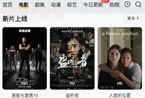 步骤教程（初学者与进阶用户）
