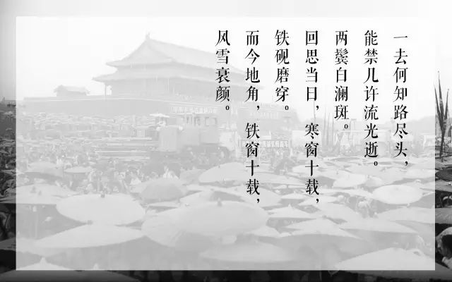 情感纠葛与成长史诗
