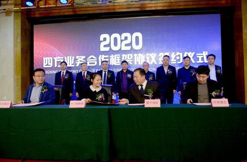 武安信息港最新招聘信息全面概览