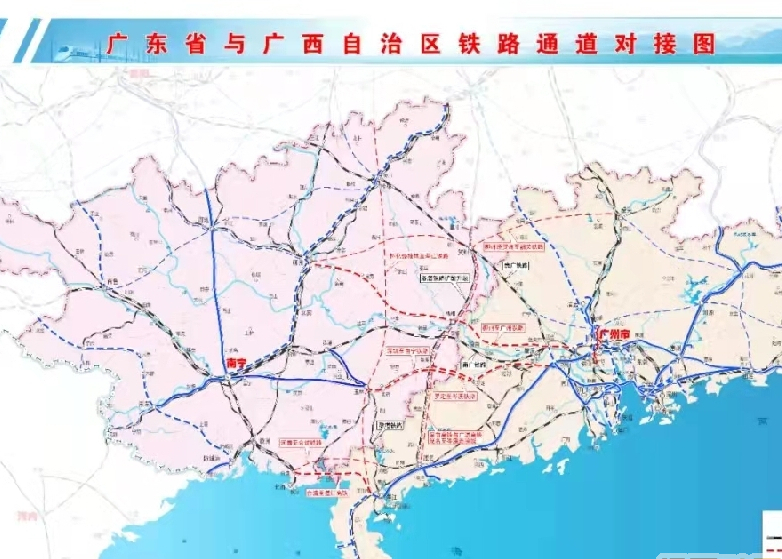 广湛高铁最新线路图