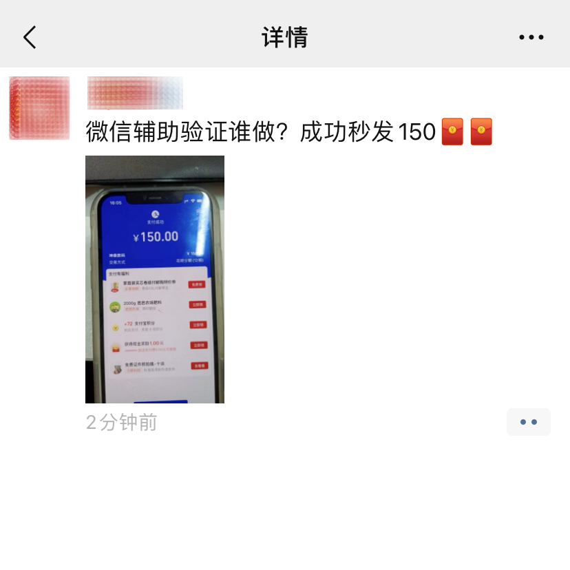 关于远离色情内容的重要性及遵守法律法规的提醒