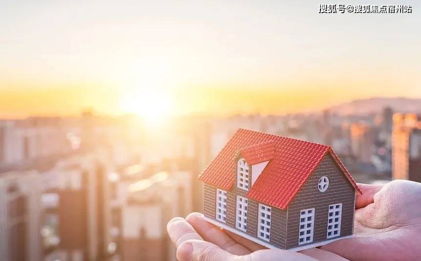 深圳买房资格最新政策
