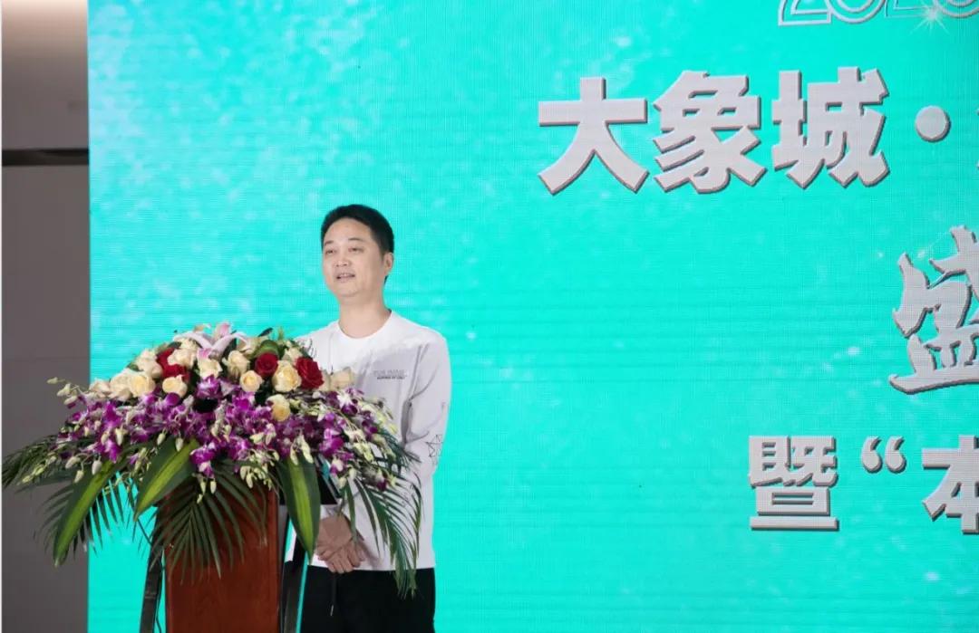 学习变革浪潮