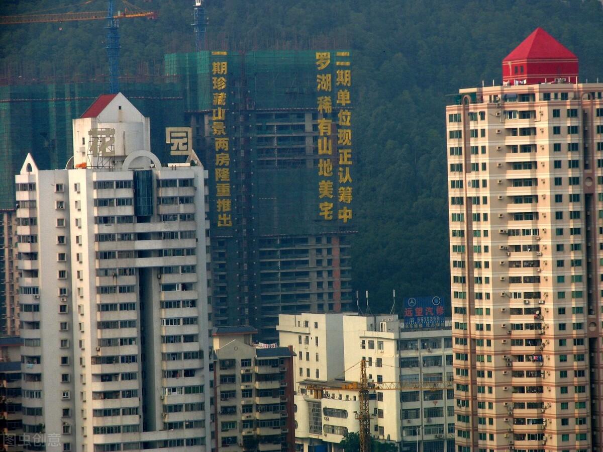 房贷首付比例最新政策详解及论述分析