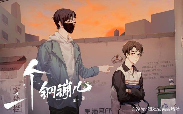 巫哲最新小说