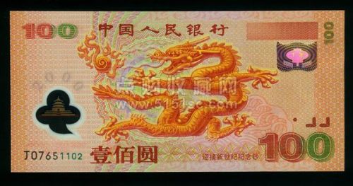 自然美景旅行邀请
