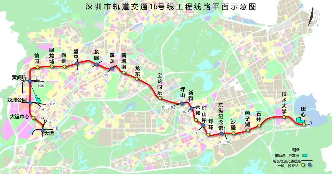 城市隐秘宝藏之旅