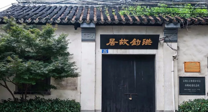 名家推荐
