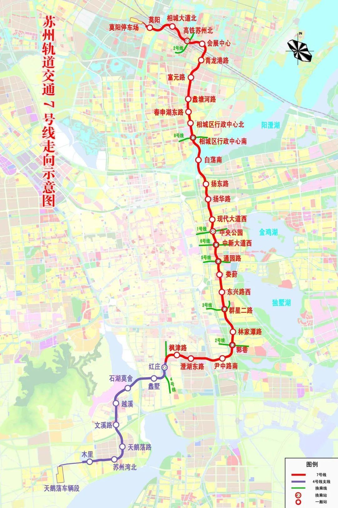 广州地铁22号线