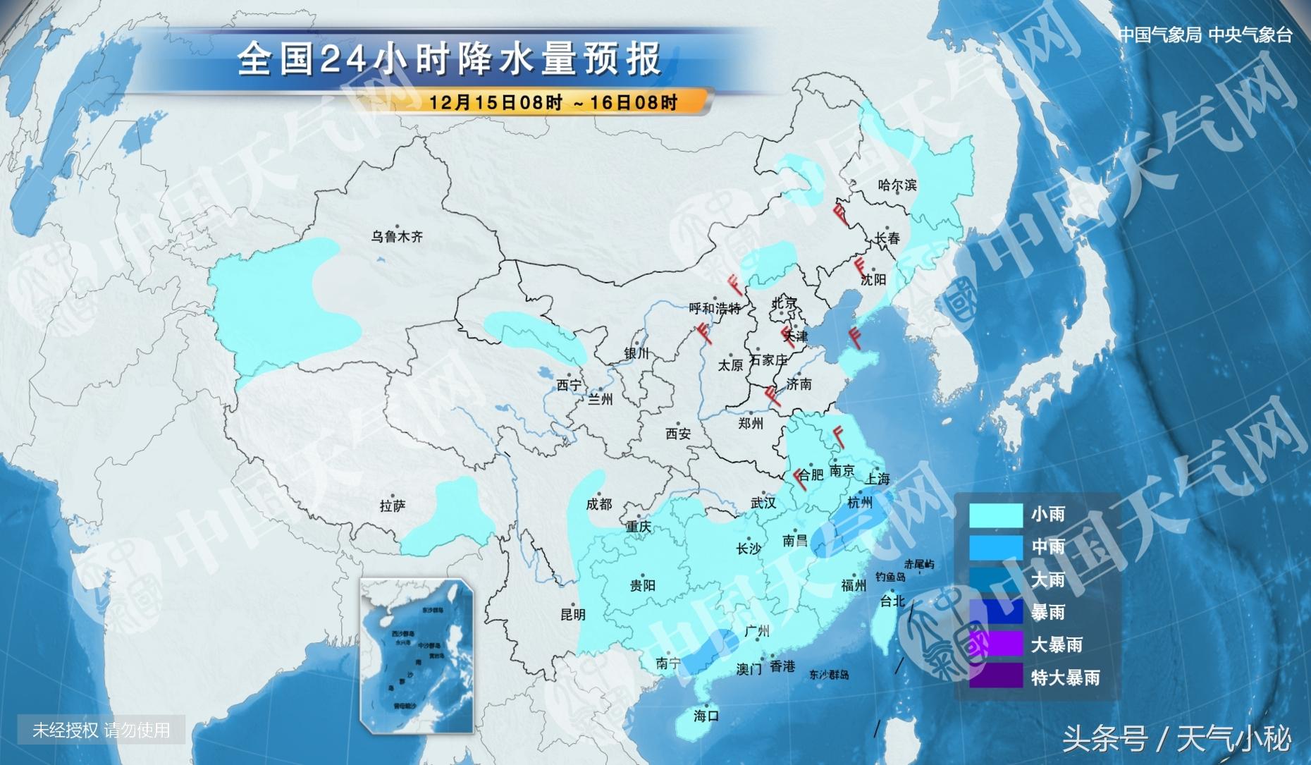 漯河天气预报，探索自然美景之旅，寻求内心宁静的旅程