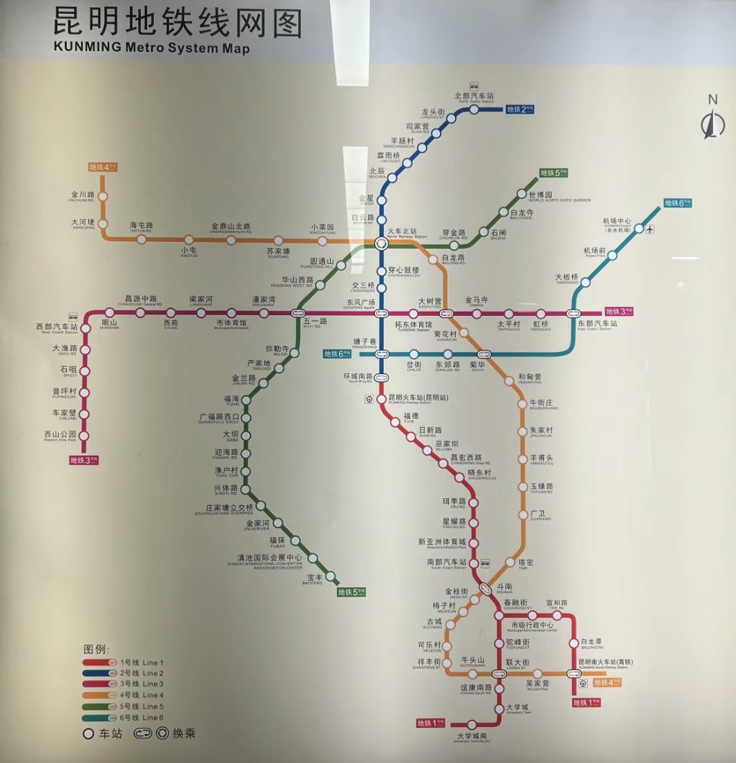 昆明地铁线路图