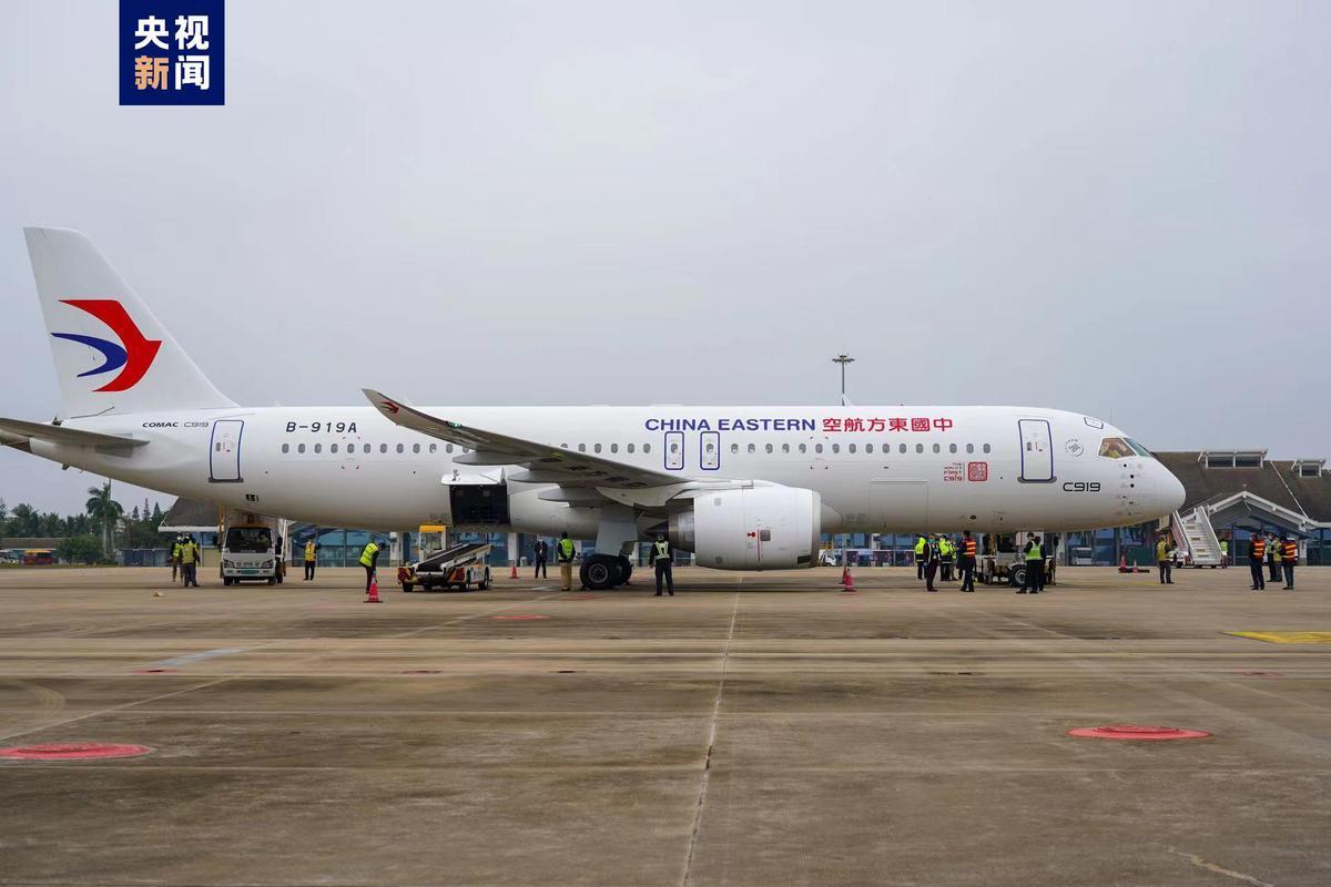 C919飞机最新动态