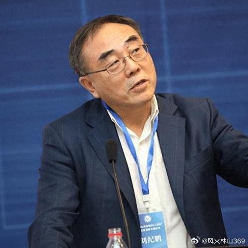 揭秘独家消息