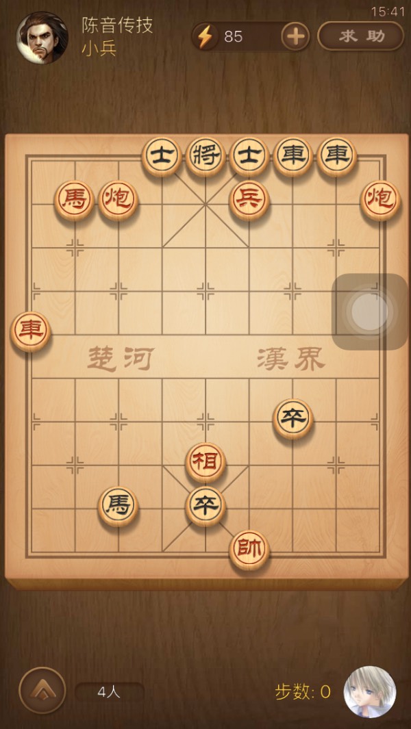 棋战风云