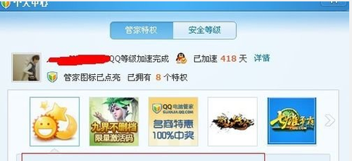 数字时代沟通巨擘