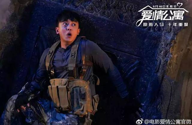 最新盗墓电影，小巷深处的神秘宝藏探索之旅揭秘！