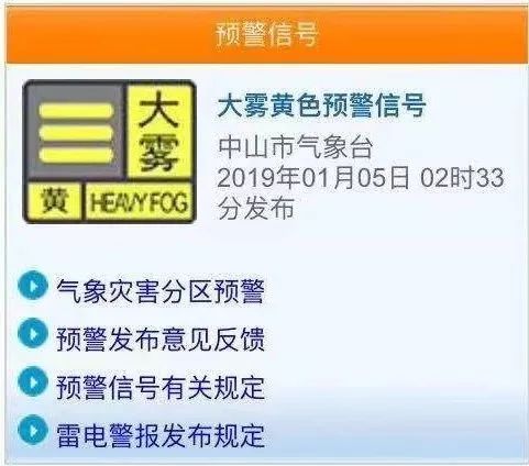 警惕久久热非法色情内容，追求合法健康娱乐方式！