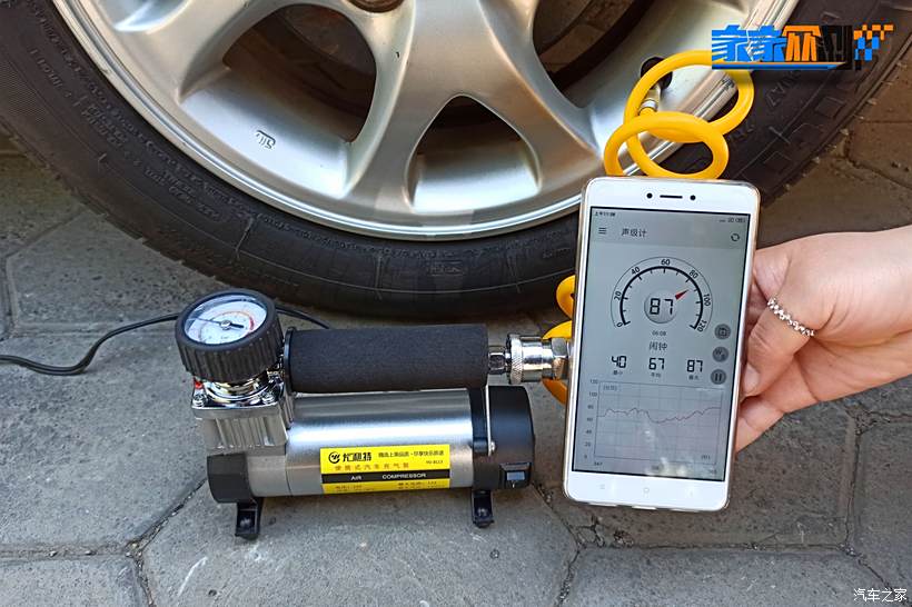 科技引领梦想移民生活
