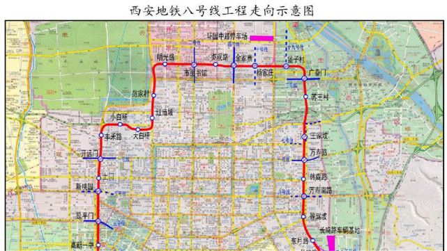 西安地铁8号线最新动态，科技引领城市脉动，智能出行新纪元启程