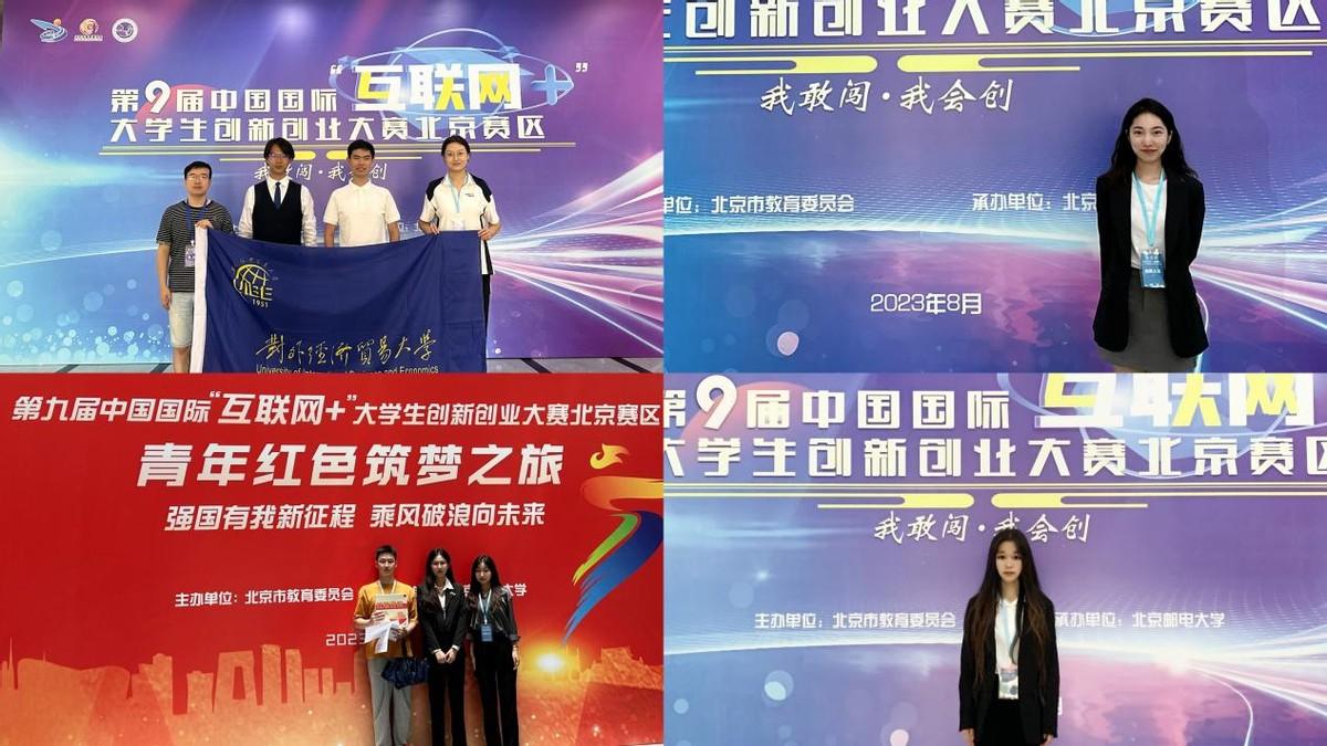 远航游戏中心