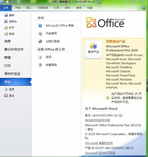 自然之旅与内心平静微笑的探寻