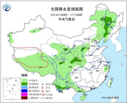多方观点分析与影响