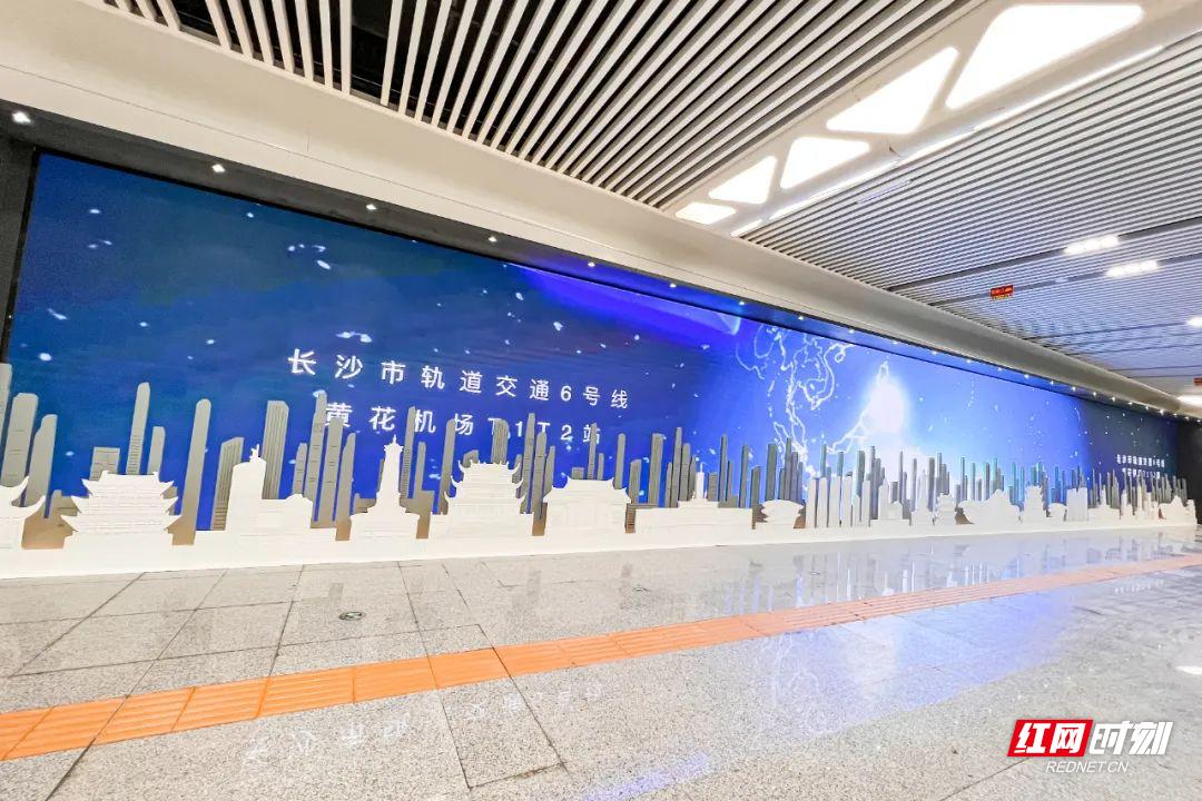成都地铁最新线路图