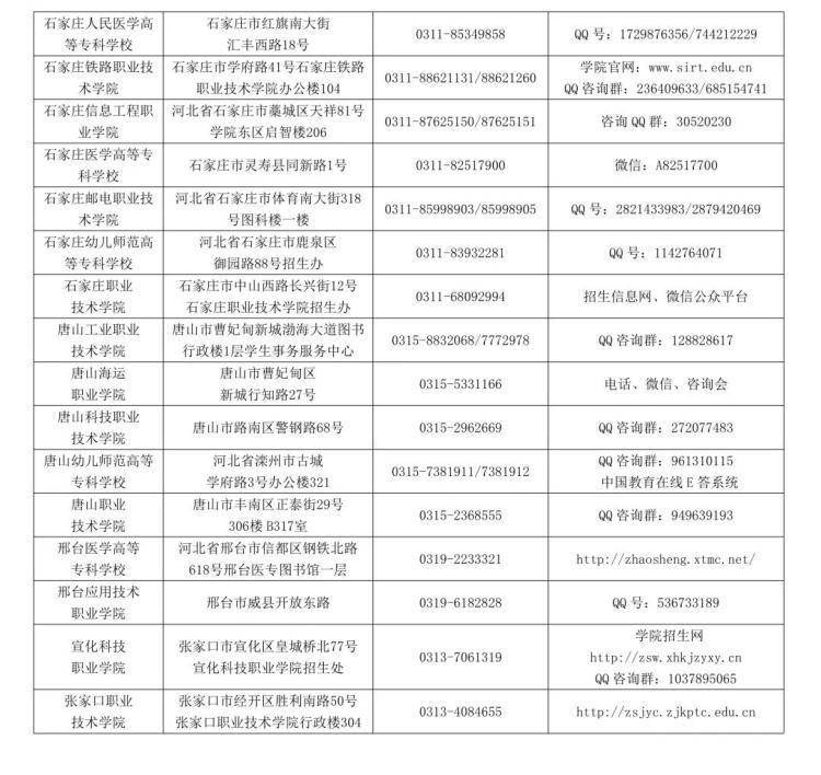 影音先锋在最新资源站的辉煌篇章揭秘
