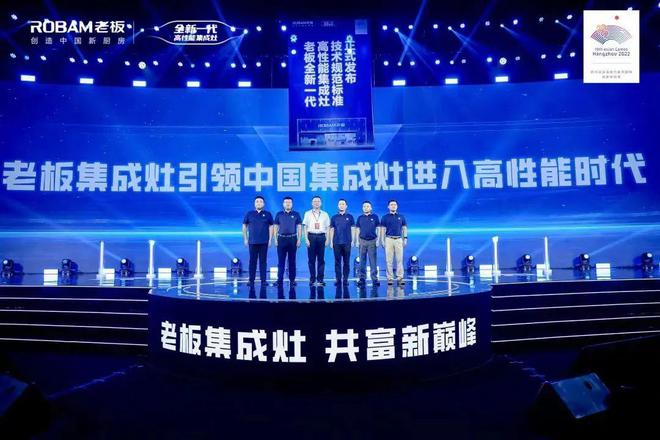 海立股份