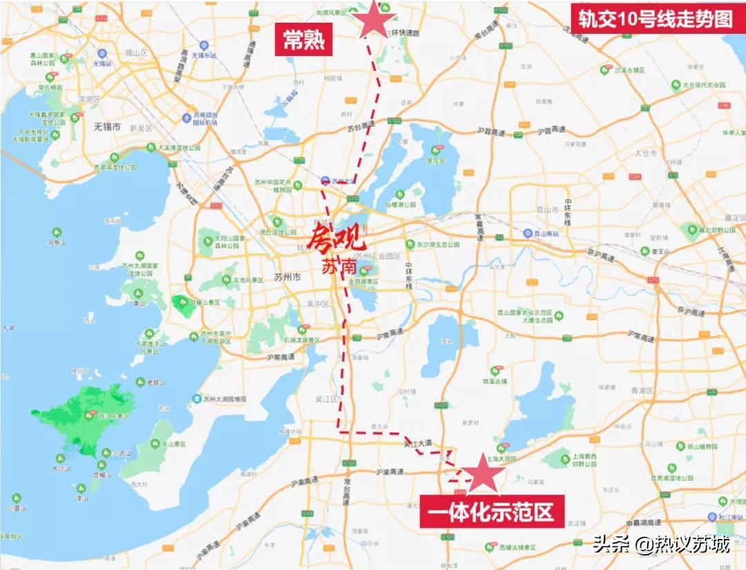 成都地铁10号线
