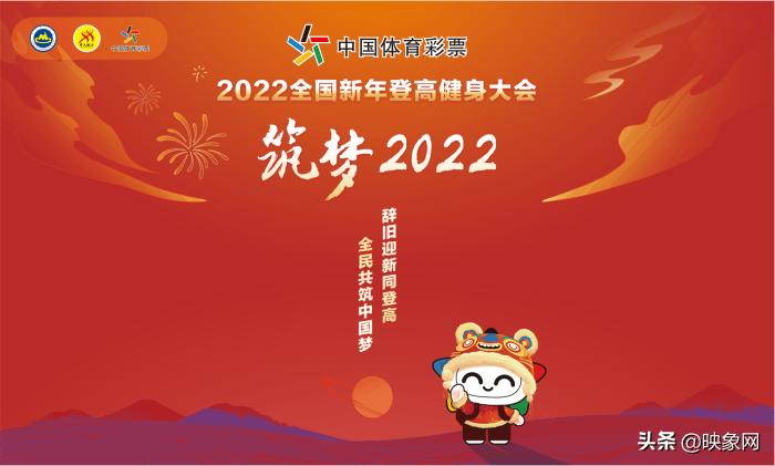 最新彩票开奖，启程自然美景探险之旅！