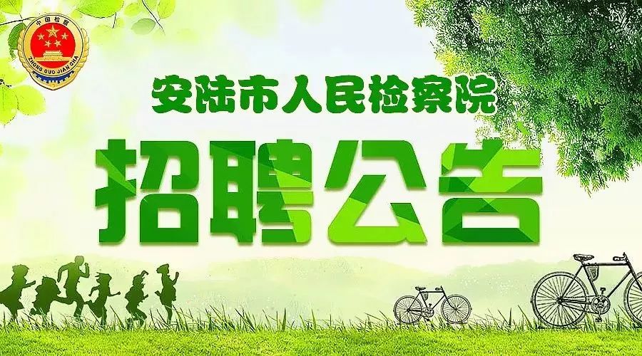 把握未来与自我发展之路
