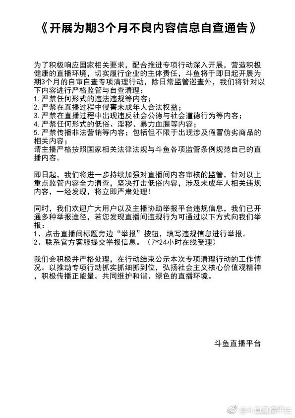 色老板最新网址