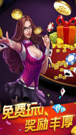 波克棋牌最新完整版本