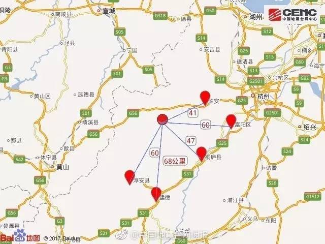 地震背后的温暖故事