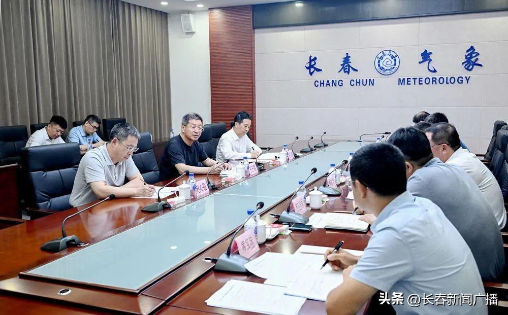 卫星云图滚动播放