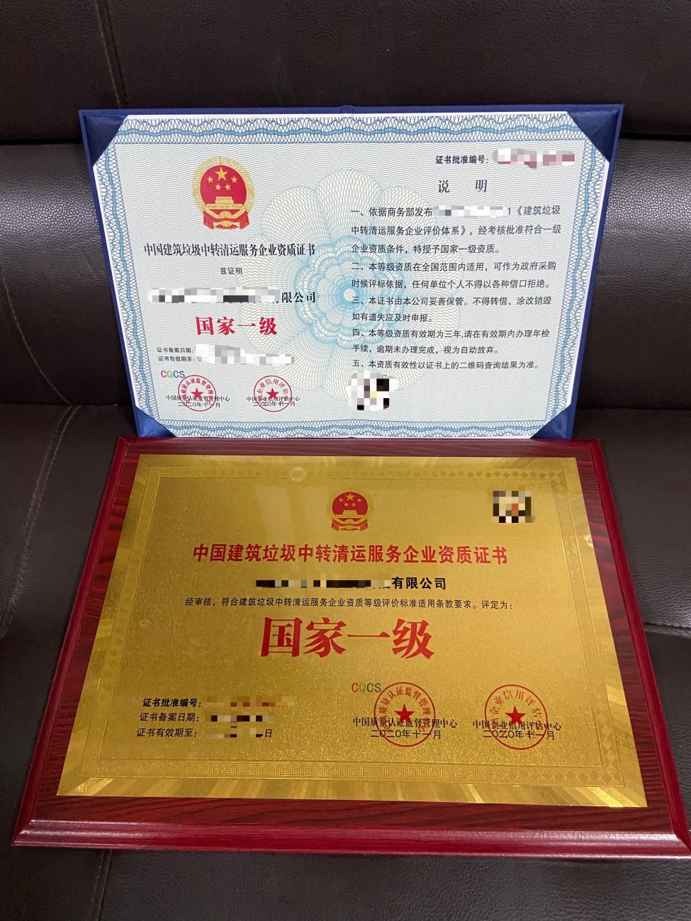科技重塑生活，残疾证办理最新规定与便捷无障碍新时代的来临