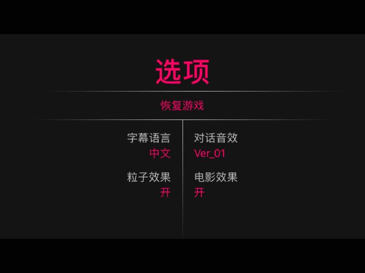 步骤与技巧全解析