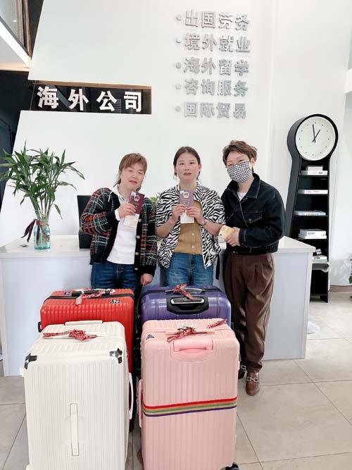 南通出国劳务最新招聘信息汇总