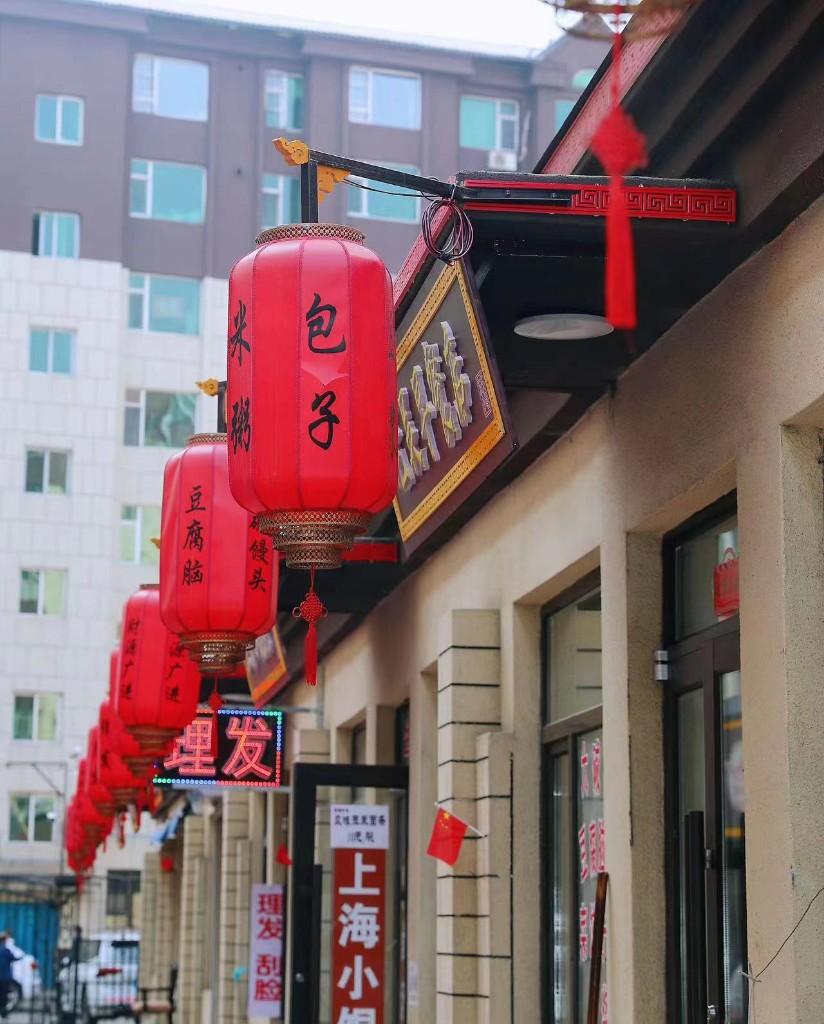 LOL最新皮肤预览，小巷特色小店独家呈现