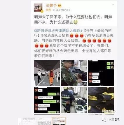 艺术价值与社会意义探讨