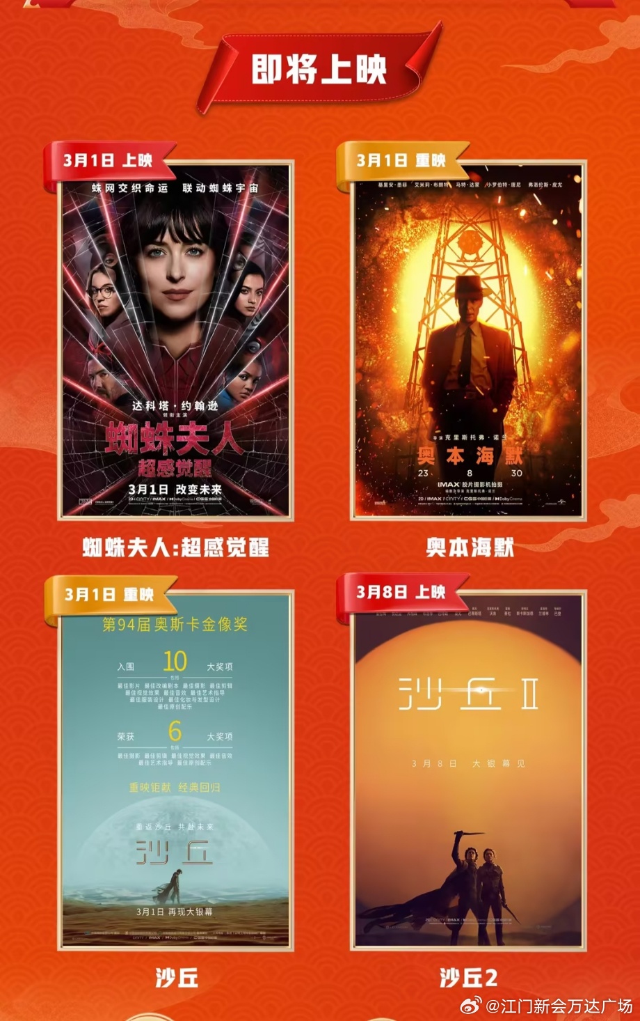 大赏不容错过