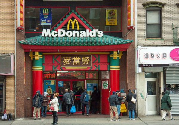 探索特色小店独特魅力，麦当雄最新小巷美食之旅