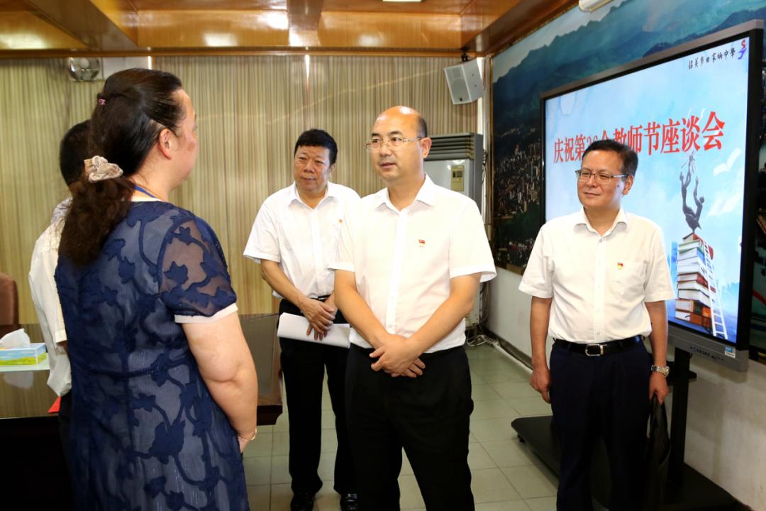 韶关最新动态与发展趋势探索报道