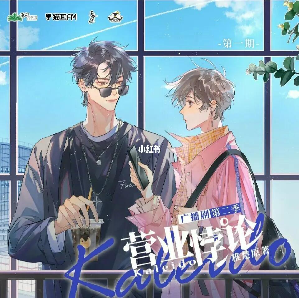 营业悖论最新，小巷中的隐藏瑰宝